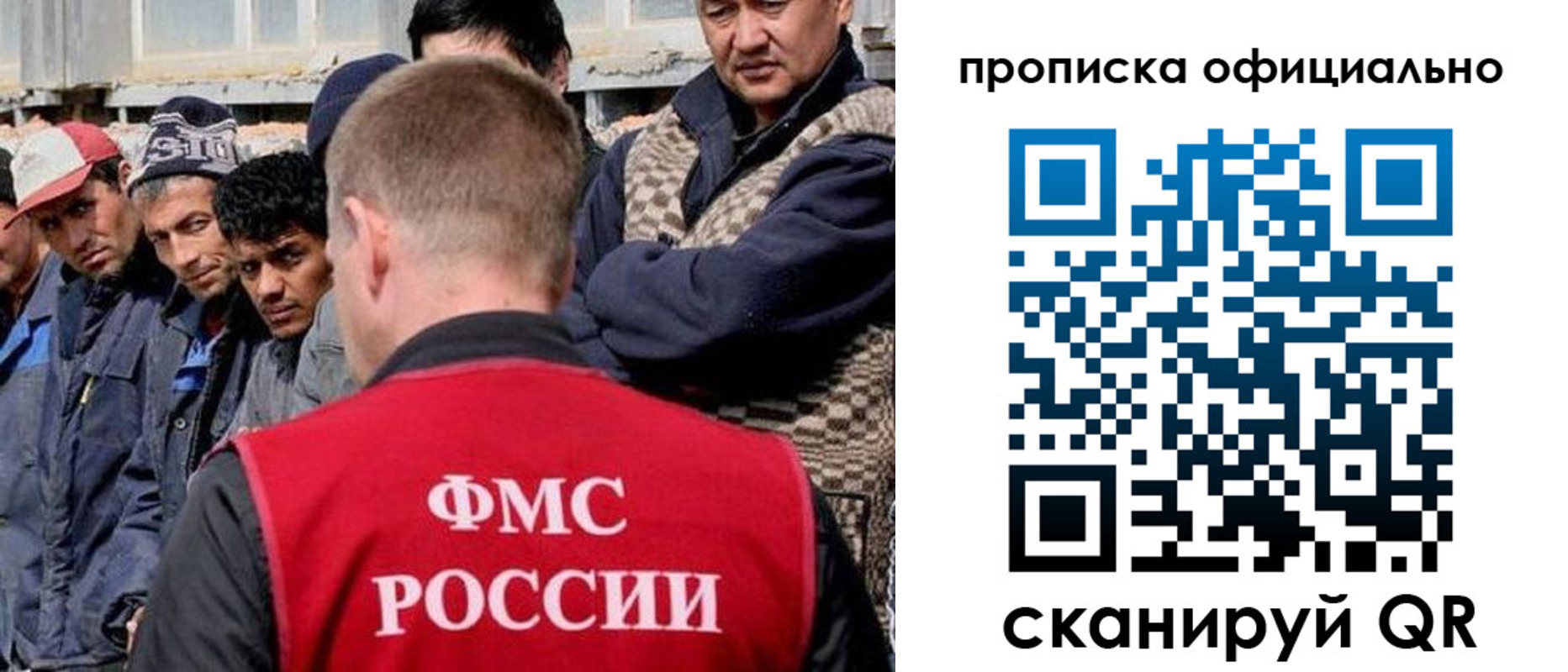 регистрация в Ливны